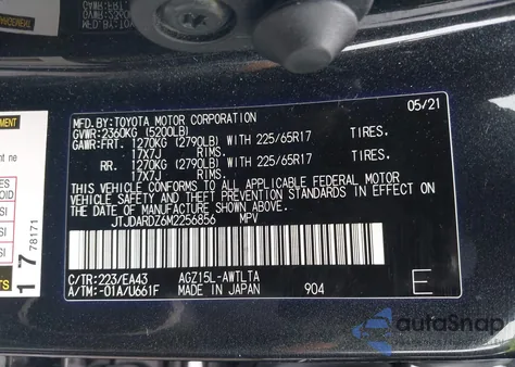 2021 Lexus Nx 300 from USA, damaged, VIN JTJDARDZ6M2256856